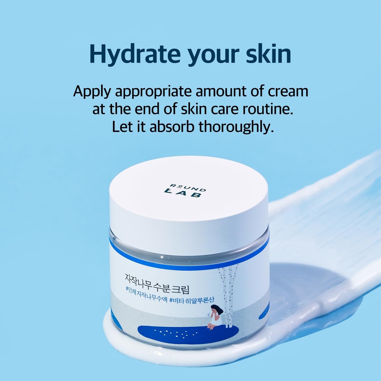 Round Lab - Korean Birch Juice Moisturizing Cream 80ml