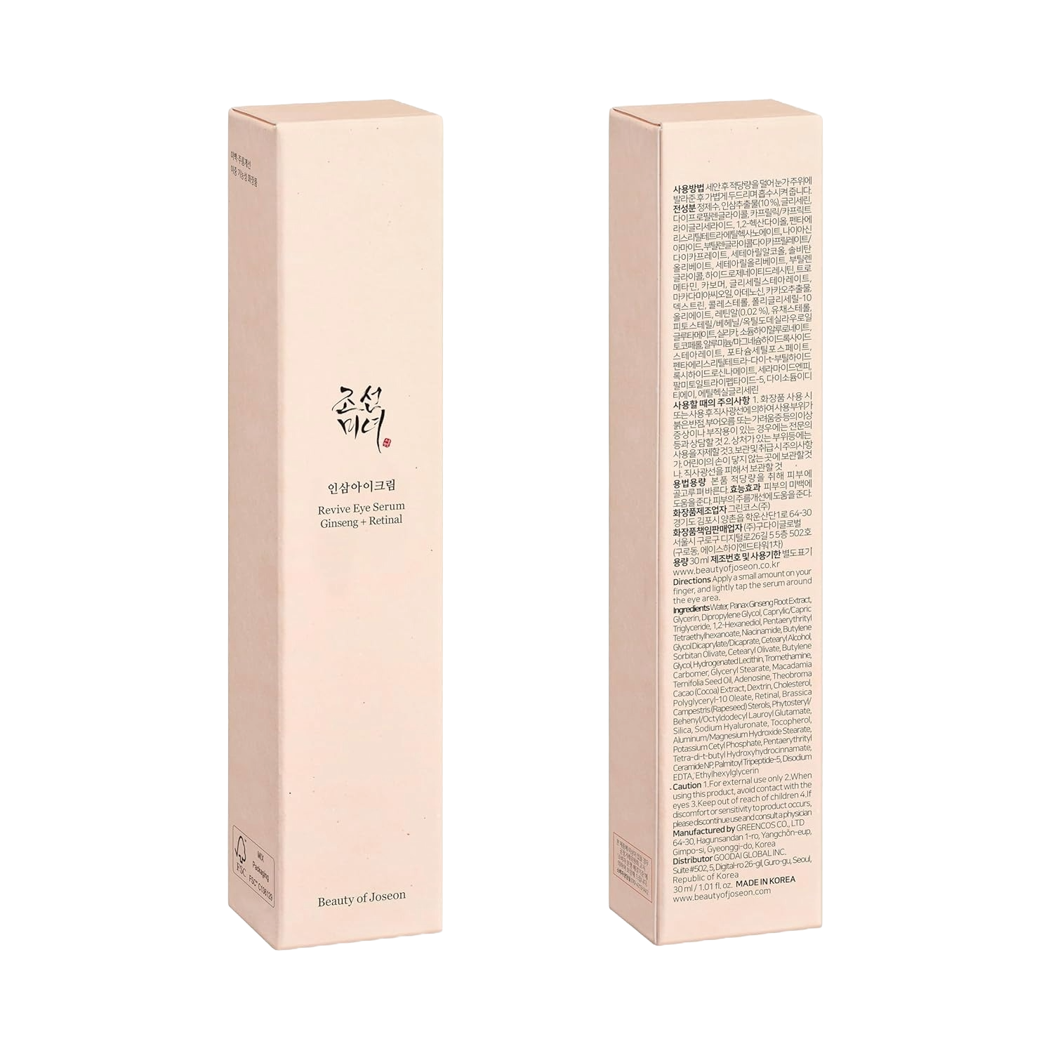 Beauty of Joseon Revive Eye Serum : Ginseng + Retinal