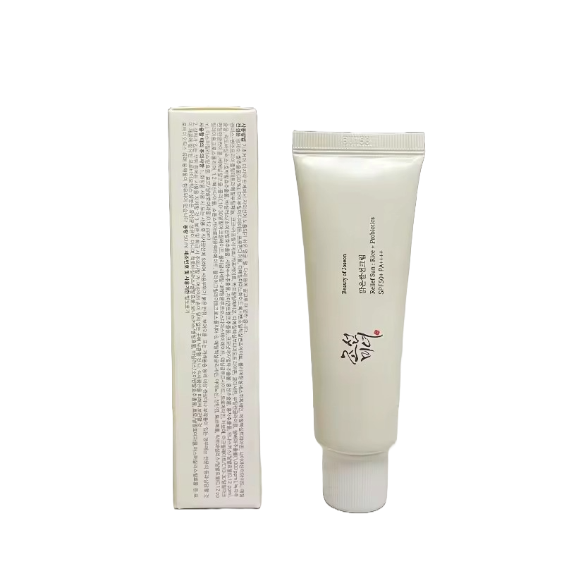 Korean Beauty Protection/Sun Cream 50ml Skin Brightening/Whey Fresh and Moisturizing Isolate UV Facial