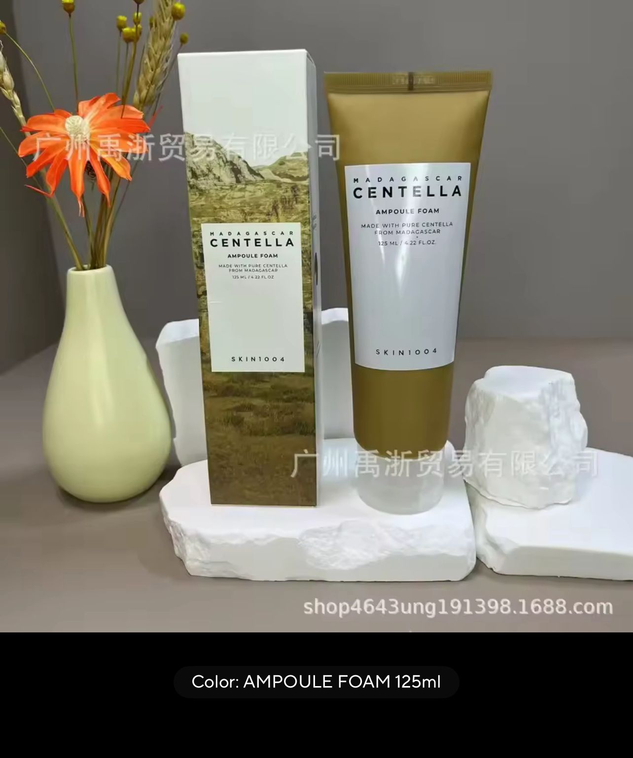 Korean SKIN1004 Centella Cleanser