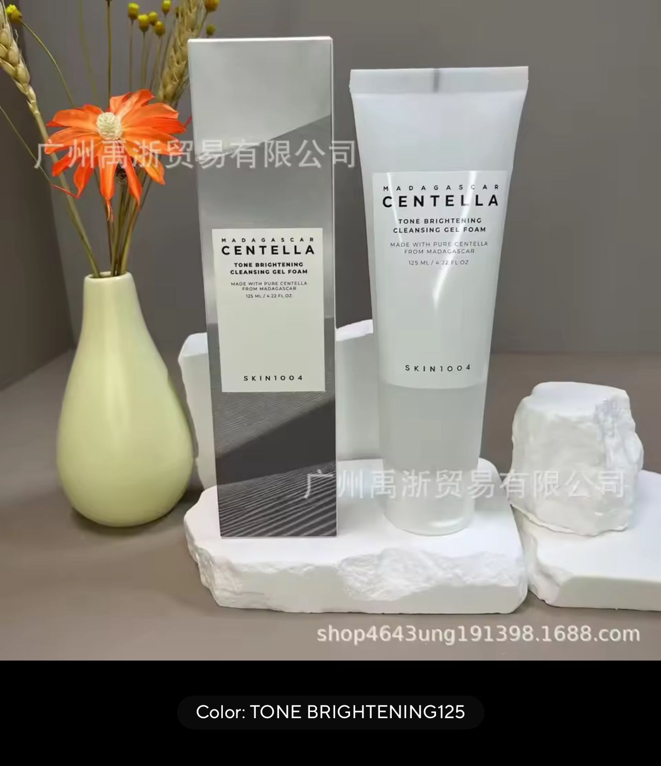 Korean SKIN1004 Centella Cleanser