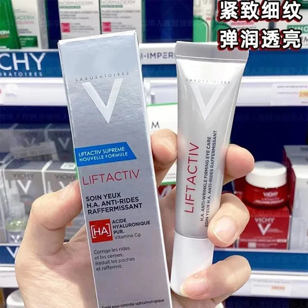 Eye anti-wrinkle moisturizing, essence eye cream to remove dark circles, moisturizing and reducing wrinkles, eye essence care