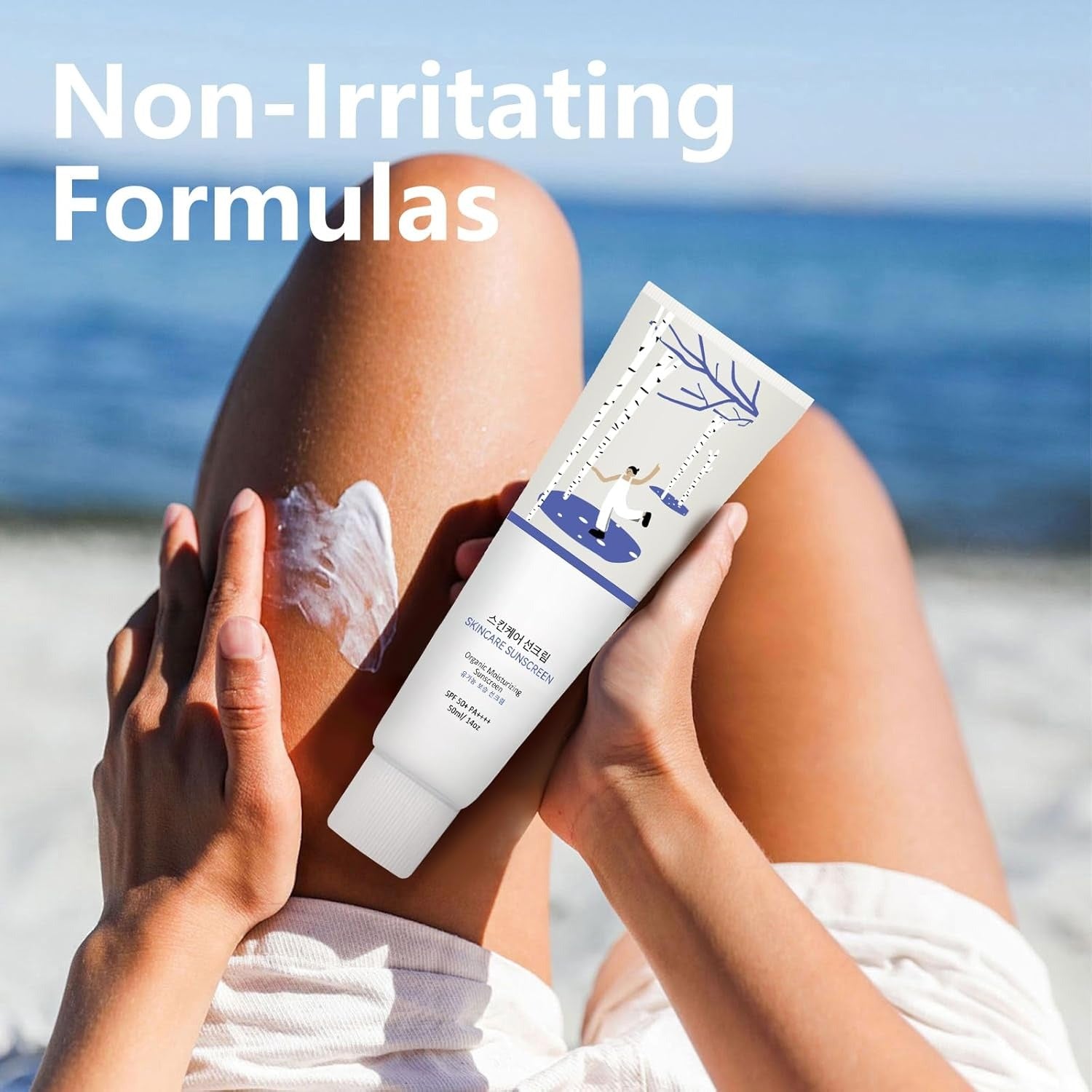 Korean Birch Juice Moisturizing Sunscreen (SPF50+ PA++++) | A moisturizing sunscreen