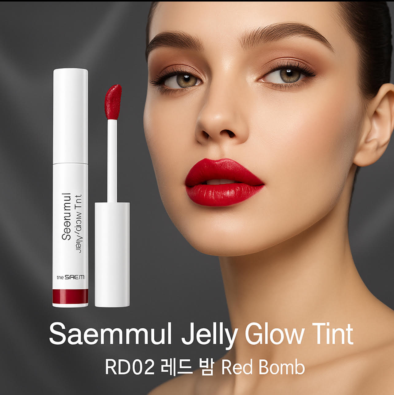 The Saem Saemmul Jelly Glow Tint Korean Cosmetics