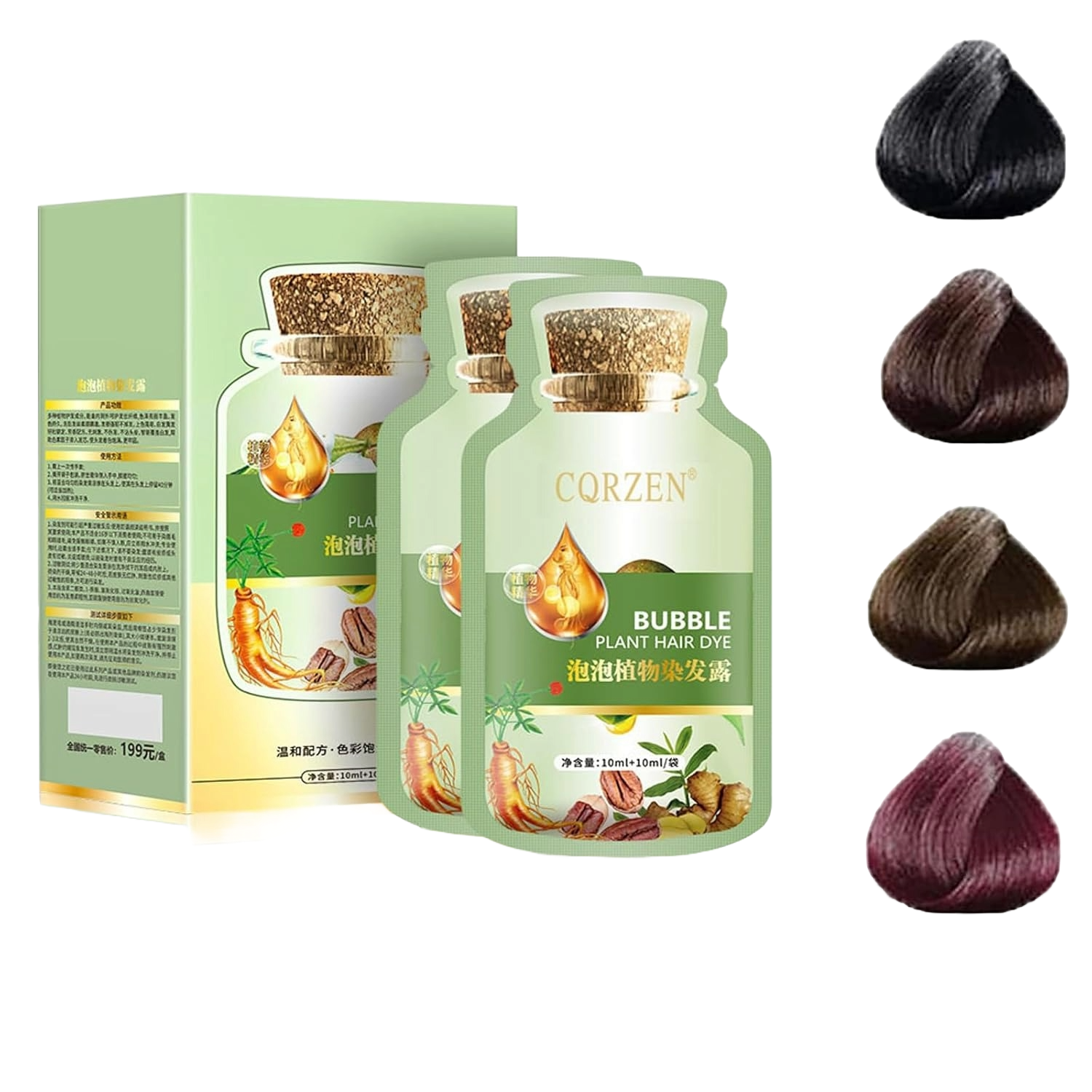 Corzen Pure Natural Herbal Hair Dye Shampoo 5 Minutes Change Hair Color Non-irritating Repair Gray White Fashion Hair Care Women Men Korean Natural Black.