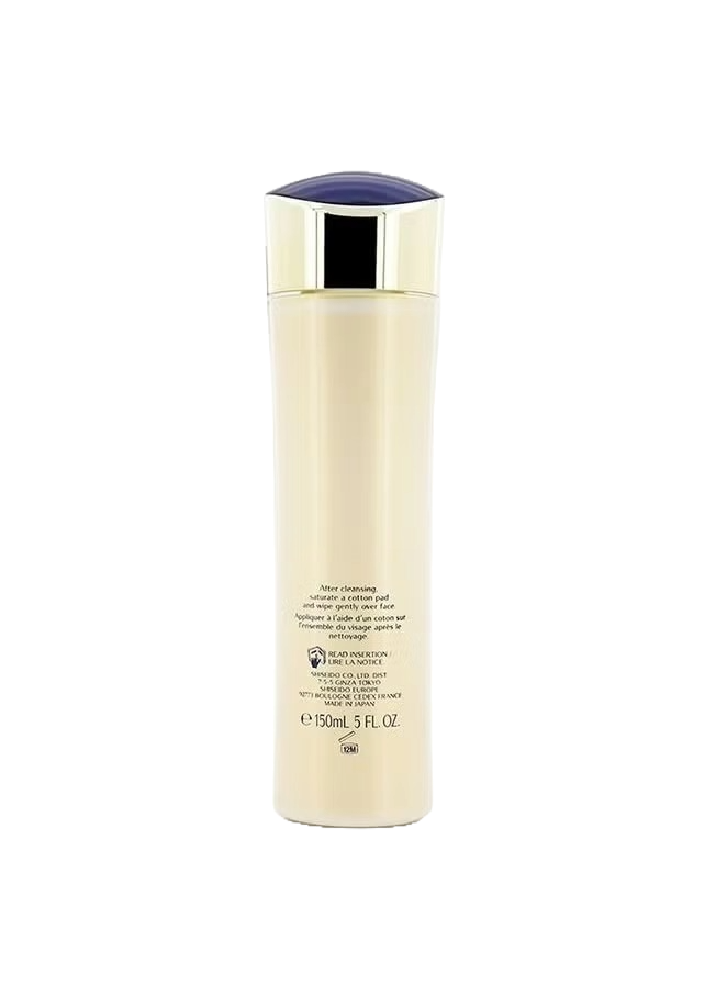 Shiseido Vital-Perfection White Revitalizing Softener from Japan,