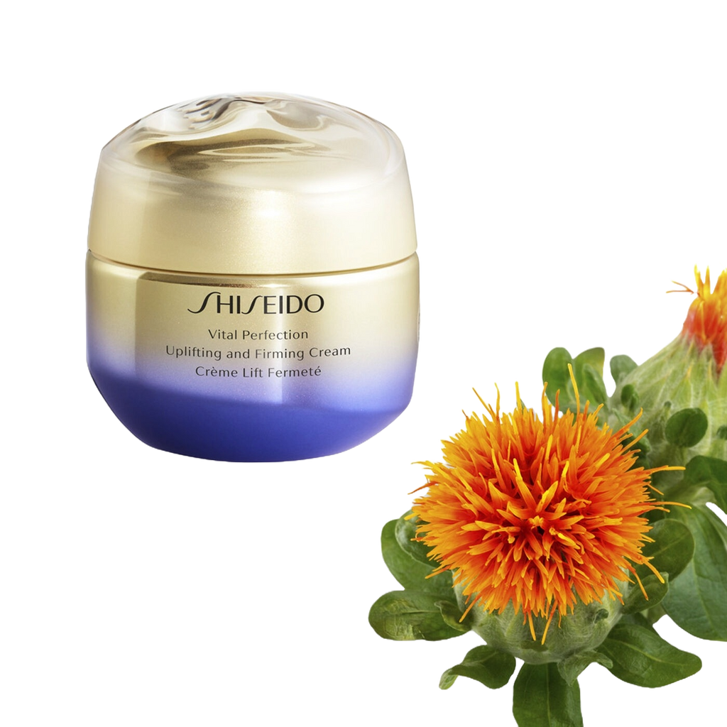 Shiseido VITAL PERFECTION Uplifting and Firming Cream from Japan.