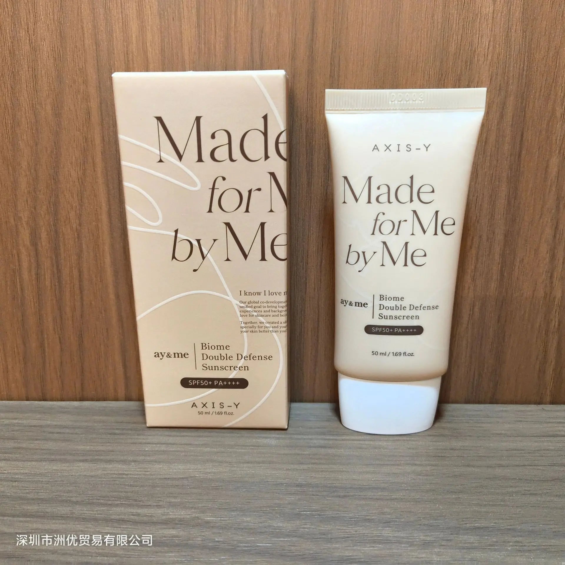 AXIS Essence 50ML Improves Skin Hydrating and Moisturizing Essence One-Piece Shipping Face Lotion Face Care Whitening Cream