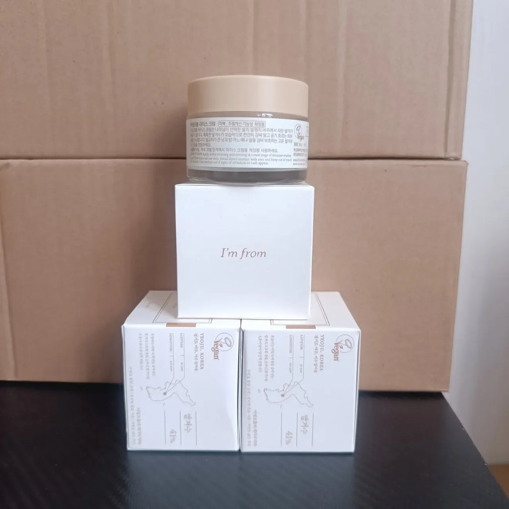Aifulan Rice Cream Cream Deeply nourishing, moisturizing, moisturizing, delicate, and long-lasting hydrating
