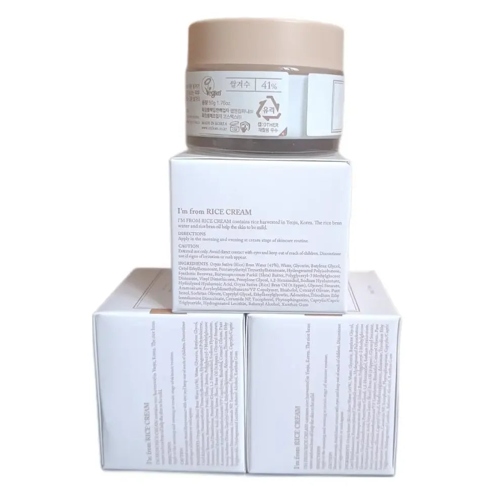 Aifulan Rice Cream Cream Deeply nourishing, moisturizing, moisturizing, delicate, and long-lasting hydrating