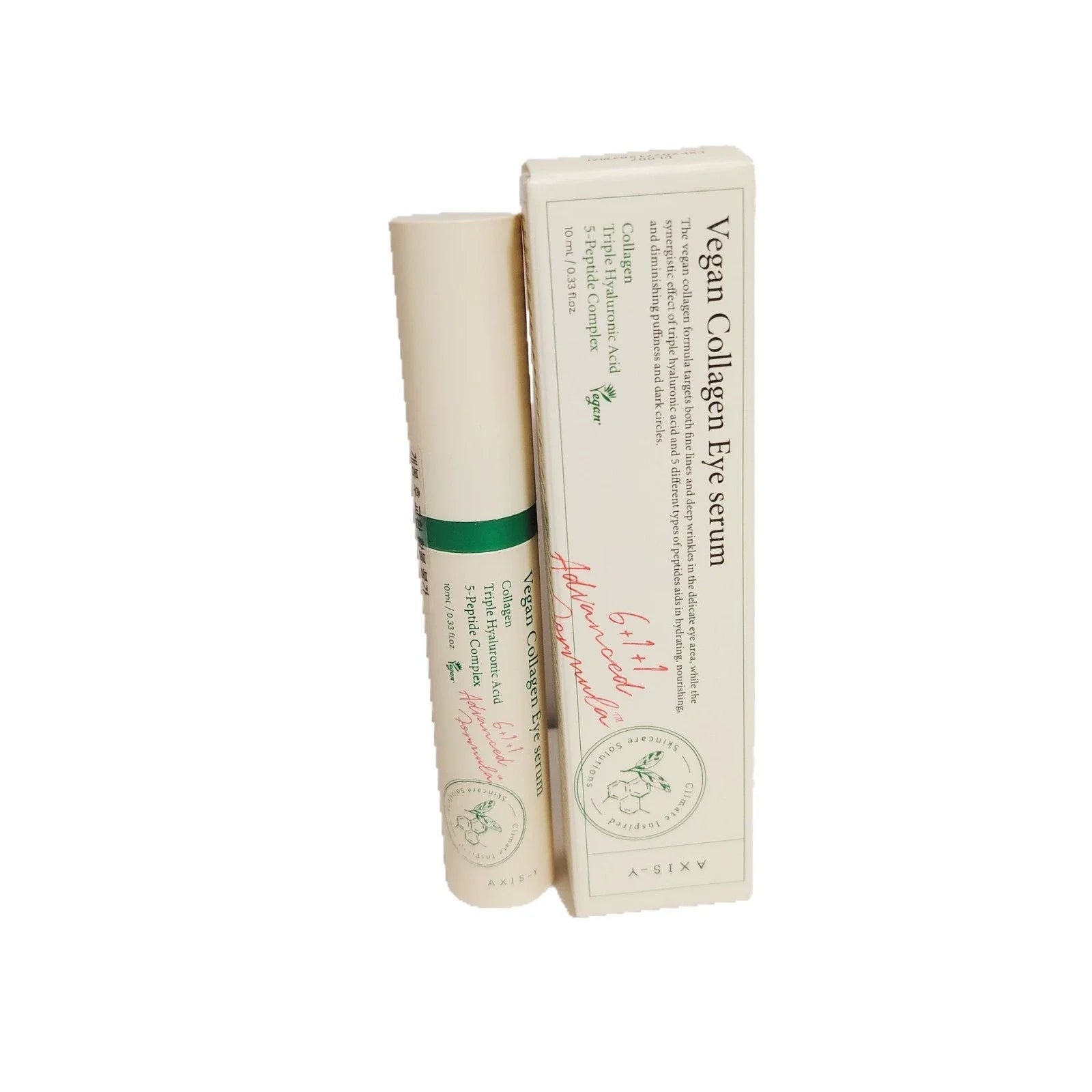 AXIS Essence 50ML Improves Skin Hydrating And Moisturizing Essence One-Piece Shipping Face Lotion Face Care Products