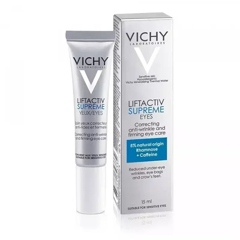 Eye anti-wrinkle moisturizing, essence eye cream to remove dark circles, moisturizing and reducing wrinkles, eye essence care