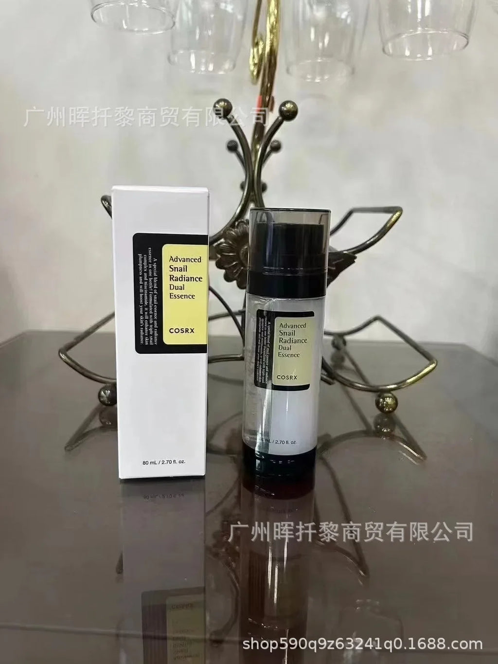 Cosrx Korean Snail Serum Collagen Solution Facial Blackhead Essence Liquid Anti-aging Moisturizing Moisturizing Sun Protection 50ml