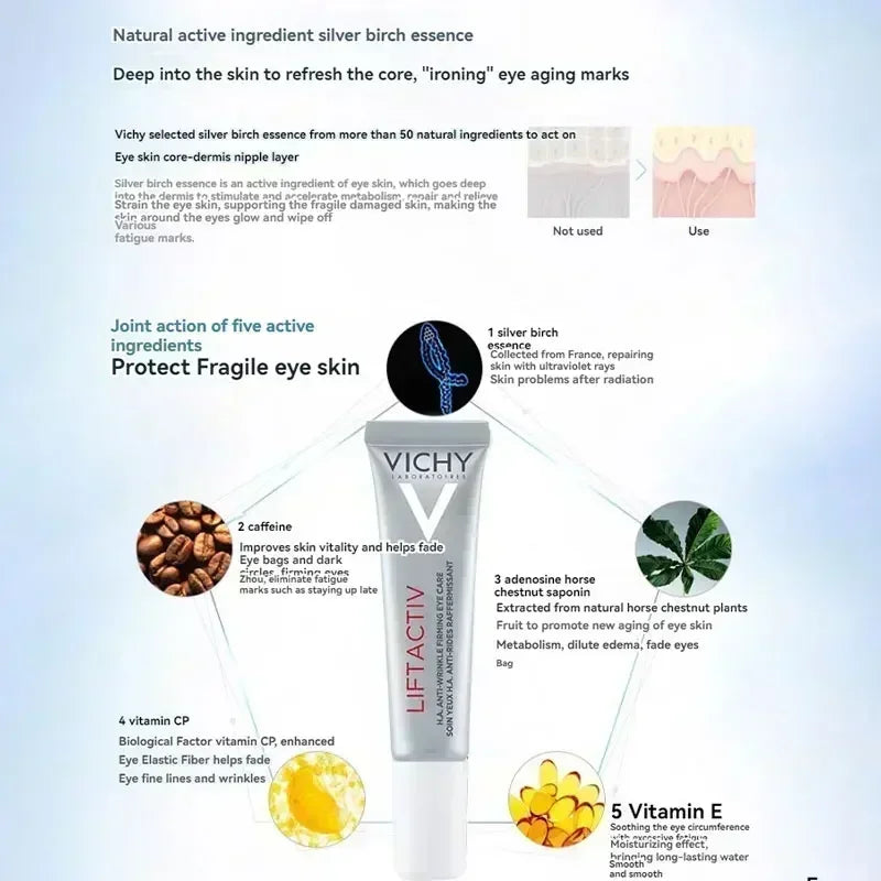 Eye anti-wrinkle moisturizing, essence eye cream to remove dark circles, moisturizing and reducing wrinkles, eye essence care