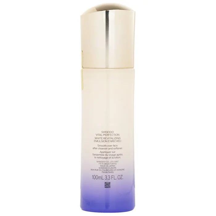 Shiseido Vital-Perfection White Revitalizing Emulsion Enriched (Random Packaging) 100ml/3.3oz