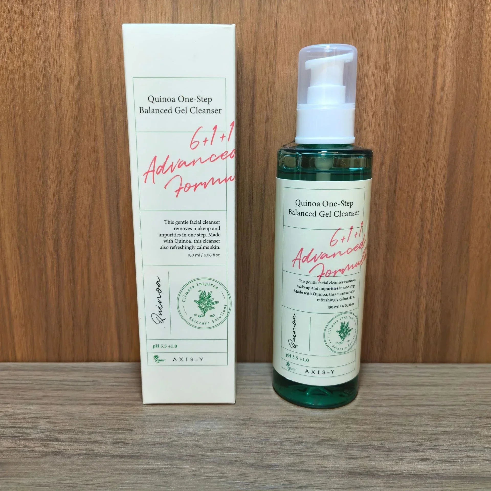 AXIS Essence 50ML Improves Skin Hydrating And Moisturizing Essence One-Piece Shipping Face Lotion Face Care Products