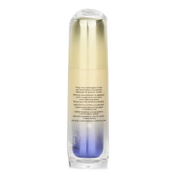 Shiseido Radiance Serum | Vital Perfection Serum | Shiseido Anti-Aging Serum | Shiseido Face Lifting Serum | Vital Perfection Radiance Lift Serum | Shiseido Youth Glow Serum | Shiseido Skin Firming Serum | Shiseido Dark Spot Correcting Serum | Shiseido Vital Serum | Radiance Serum by Shiseido